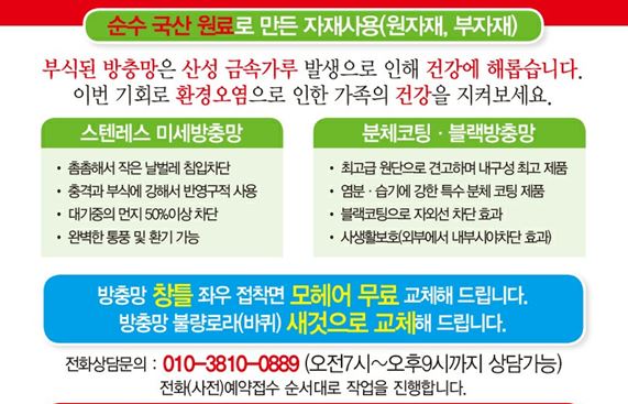 24fc178ffaf24a895cb6aa88ff81b63a_1575500821_0322.JPG